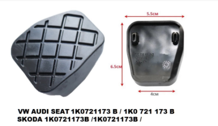 Στιγμιότυπο οθόνης (1238)2.png